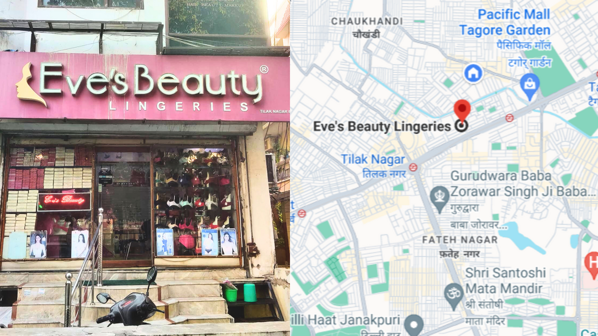 2 - Eves Beauty